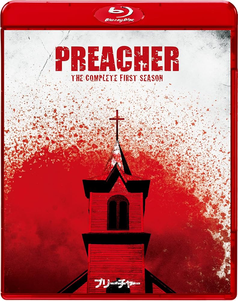 ソフトシェル PREACHER プリーチャー シーズン1 BOX [DVD] n5ksbvb Amazon.co.jp: ソフトシェル PREACHER プリーチャー シーズン1
